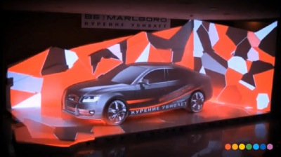 voiture video mapping