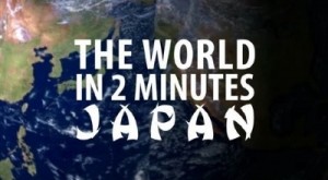 japon en 2 minutes